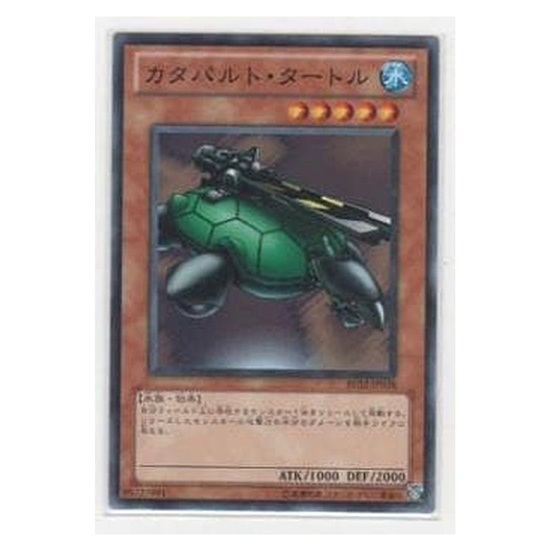 BE02-JP038 [JP] カタパルト・タートル - N Catapult Turtle Yu-Gi-Oh Card Japanese