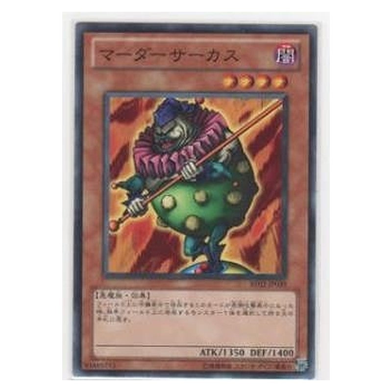 BE02-JP039 [JP] マーダーサーカス - N Crass Clown Yu-Gi-Oh Card Japanese