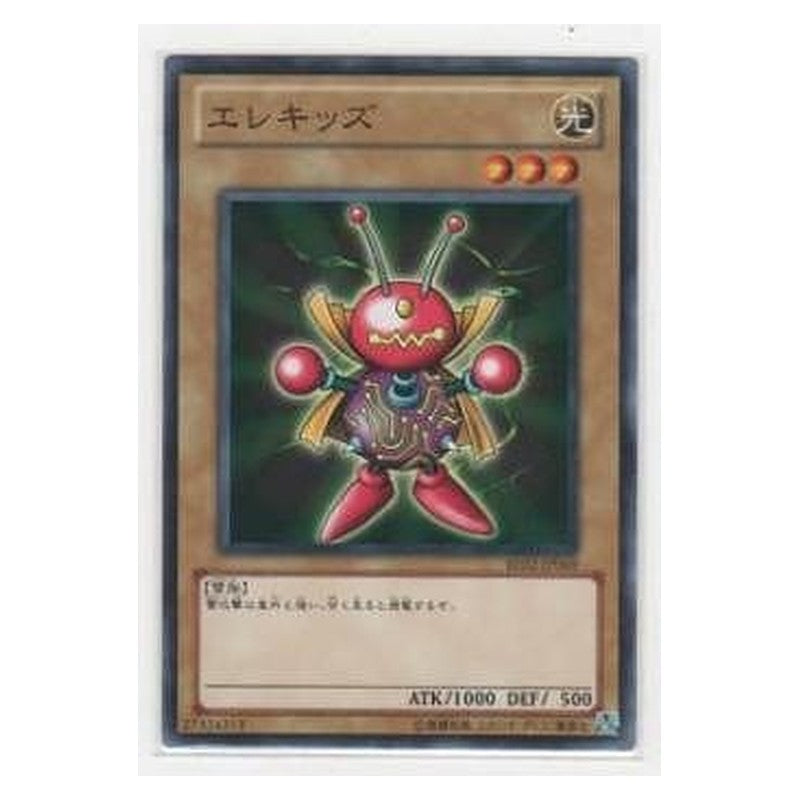 BE02-JP069 [JP] エレキッズ - N Wattkid Yu-Gi-Oh Card Japanese