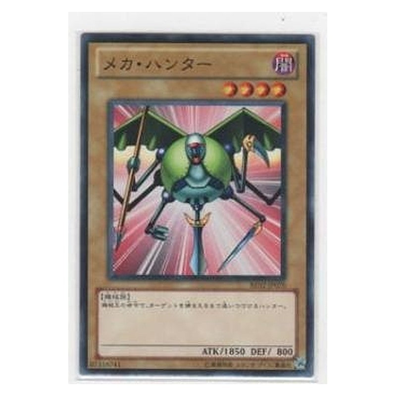 BE02-JP070 [JP] メカ・ハンター - N Mechanicalchaser Yu-Gi-Oh Card Japanese