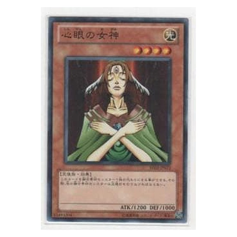 BE02-JP073 [JP] 心眼の女神 - N Goddess With The Third Eye Yu-Gi-Oh Card Japanese