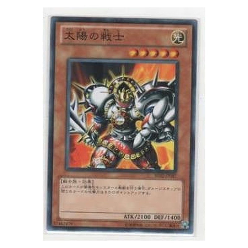 BE02-JP087 [JP] 太陽の戦士 - N Luminous Soldier Yu-Gi-Oh Card Japanese