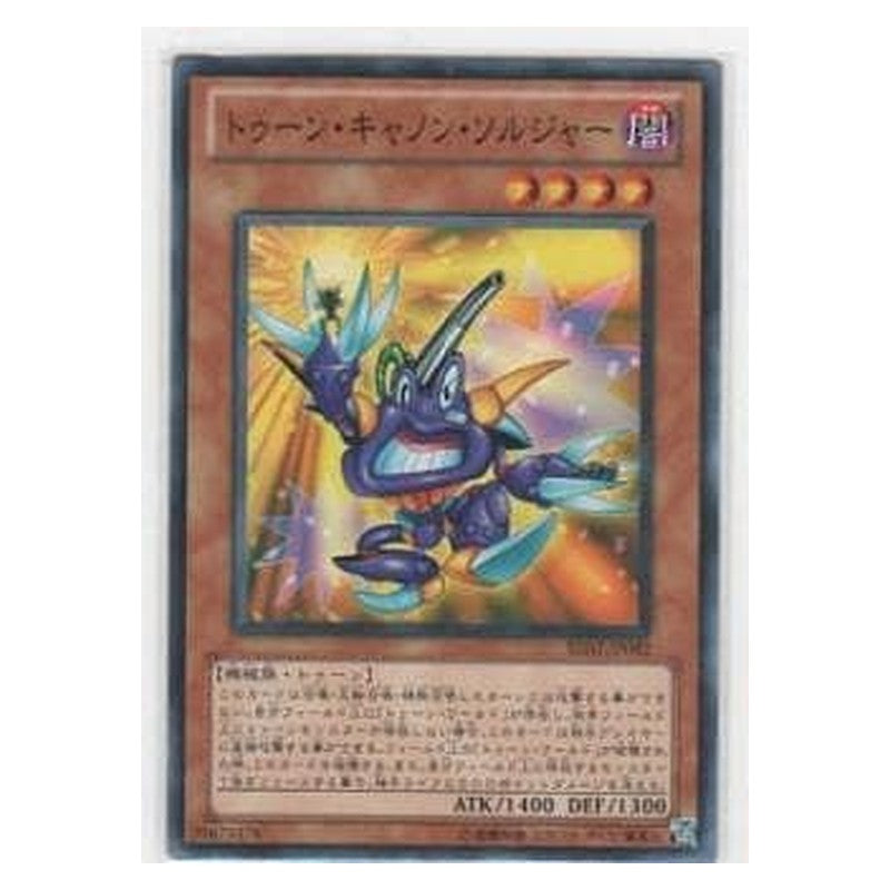 BE02-JP092 [JP] トゥーン・キャノン・ソルジャー - N Toon Cannon Soldier Yu-Gi-Oh Card Japanese