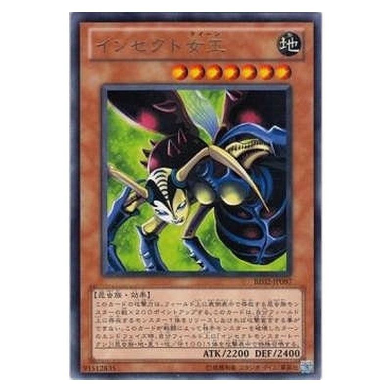 BE02-JP097 [JP] インセクト女王 - R Insect Queen Yu-Gi-Oh Card Japanese