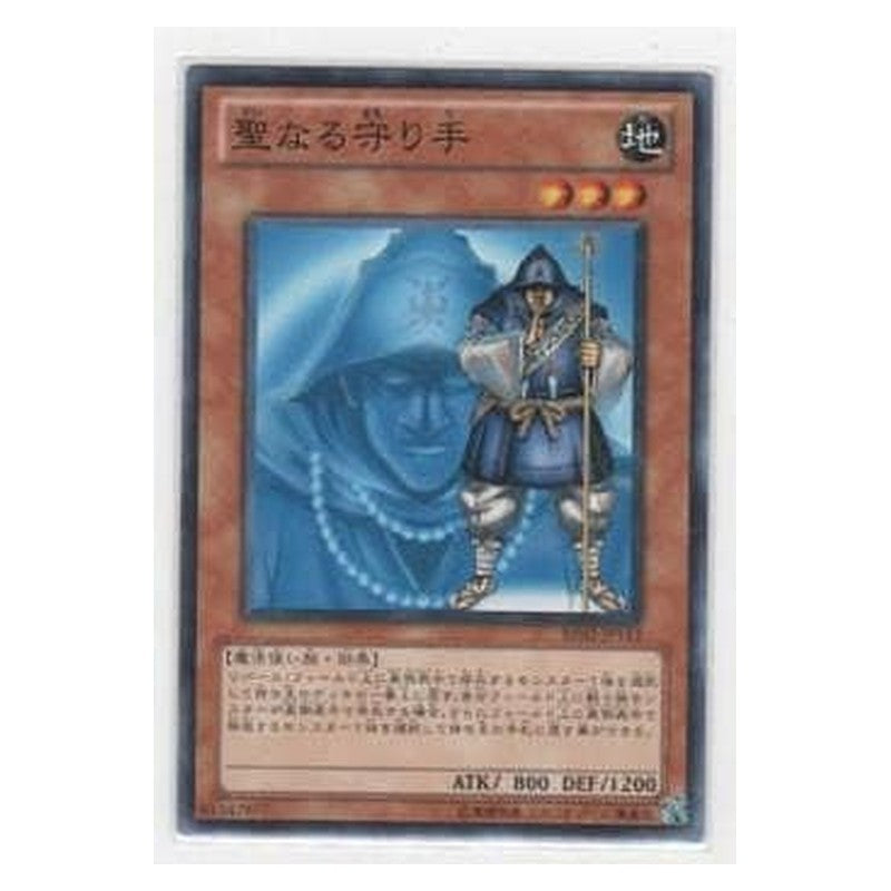 BE02-JP112 [JP] 聖なる守り手 - N Mysterious Guard Yu-Gi-Oh Card Japanese