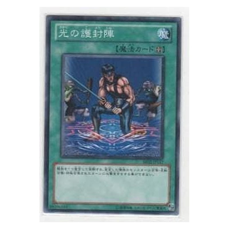 BE02-JP117 [JP] 光の護封陣 - N Array of Revealing Light Yu-Gi-Oh Card Japanese