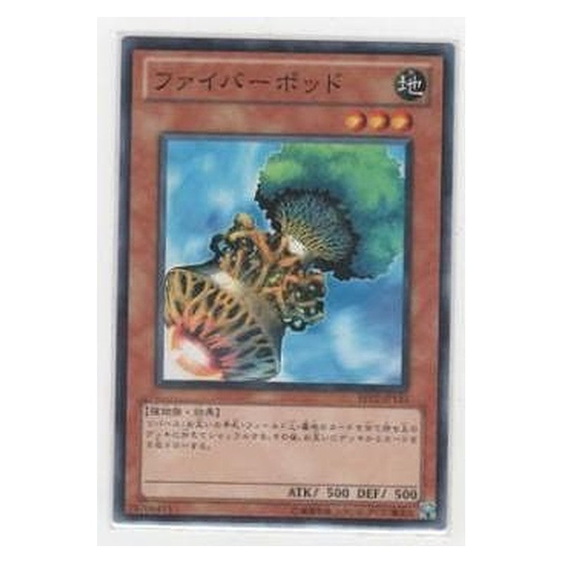 BE02-JP133 [JP] ファイバーポッド - N Fiber Jar Yu-Gi-Oh Card Japanese