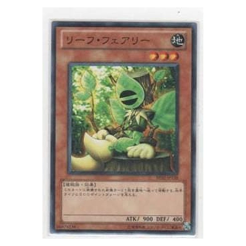 BE02-JP138 [JP] リーフ・フェアリー - N Woodland Sprite Yu-Gi-Oh Card Japanese