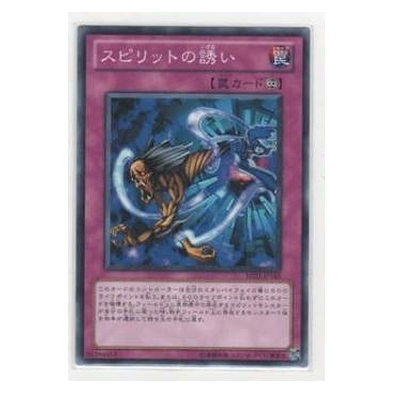 BE02-JP165 [JP] スピリットの誘い - N Spirit's Invitation Yu-Gi-Oh Card Japanese
