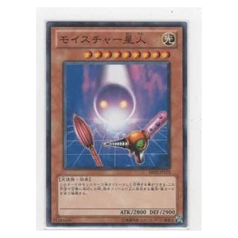 BE02-JP173 [JP] モイスチャー星人 - N Moisture Creature Yu-Gi-Oh Card Japanese