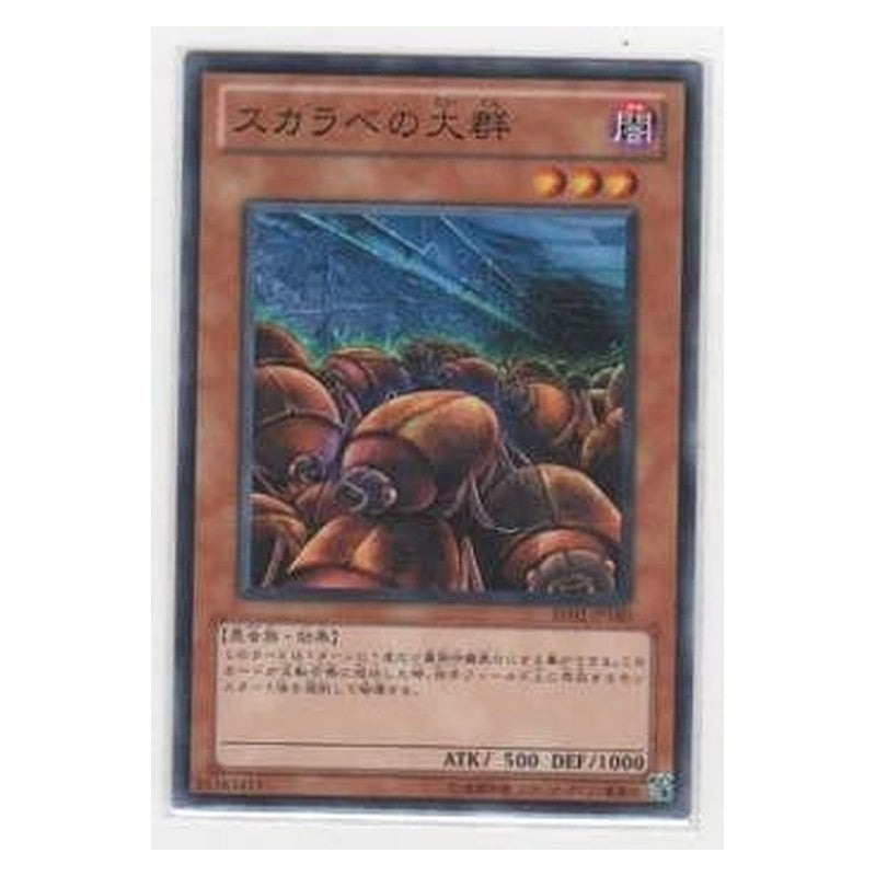 BE02-JP180 [JP] スカラベの大群 - N Swarm of Scarabs Yu-Gi-Oh Card Japanese