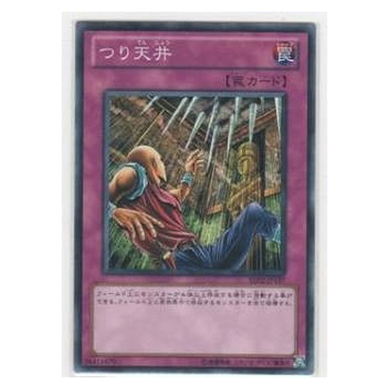 BE02-JP197 [JP] つり天井 - N Needle Ceiling Yu-Gi-Oh Card Japanese