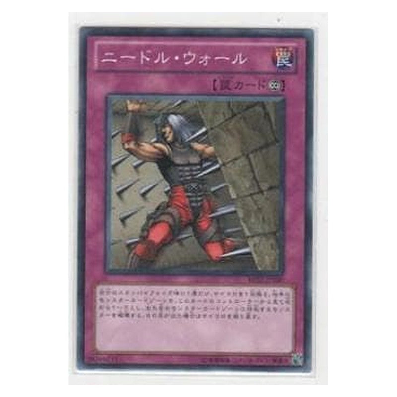 BE02-JP200 [JP] ニードル・ウォール - N Needle Wall Yu-Gi-Oh Card Japanese