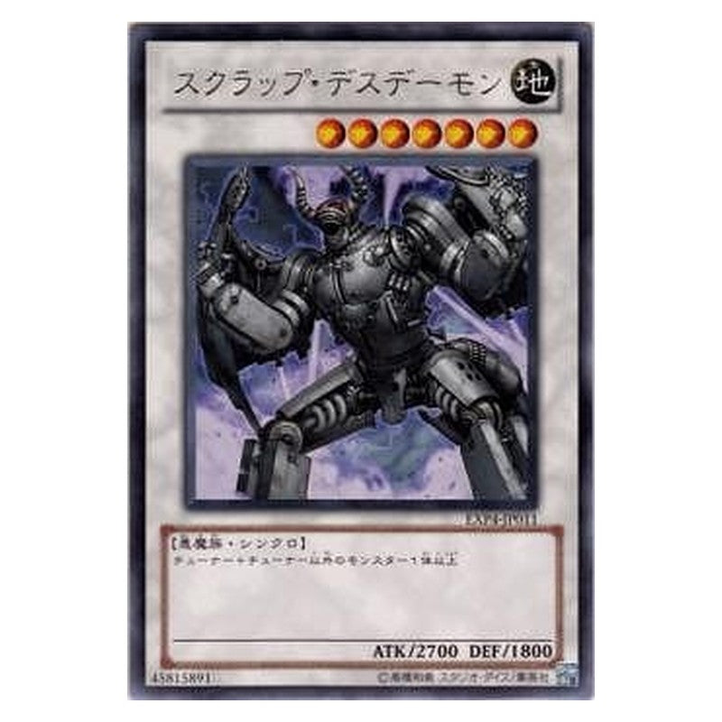 EXP4-JP011 [JP] スクラップ・デスデーモン - R Scrap Archfiend Yu-Gi-Oh Card Japanese