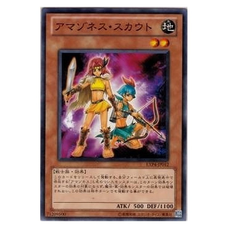 EXP4-JP012 [JP] アマゾネス・スカウト - N Amazoness Scouts Yu-Gi-Oh Card Japanese