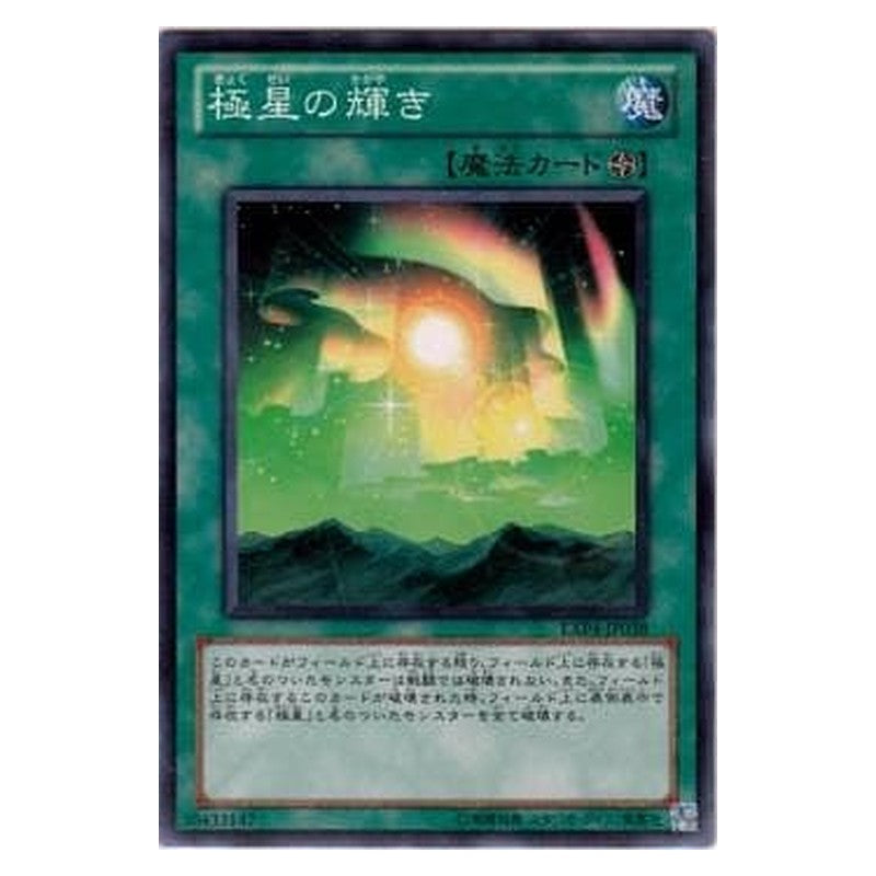 EXP4-JP038 [JP] 極星の輝き - N The Nordic Lights Yu-Gi-Oh Card Japanese