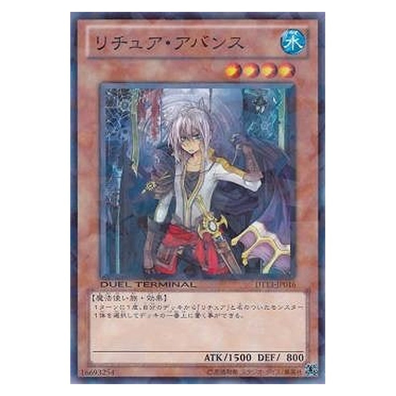 DT13-JP016 [JP] リチュア・アバンス - N Gishki Avance Yu-Gi-Oh Card Japanese