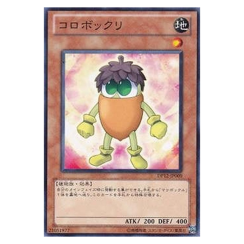 DP12-JP009 [JP] コロボックリ - N Acorno Yu-Gi-Oh Card Japanese