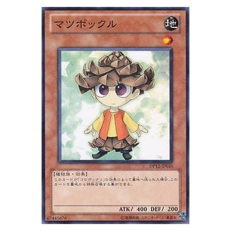 DP12-JP010 [JP] マツボックル - N Pinecono Yu-Gi-Oh Card Japanese