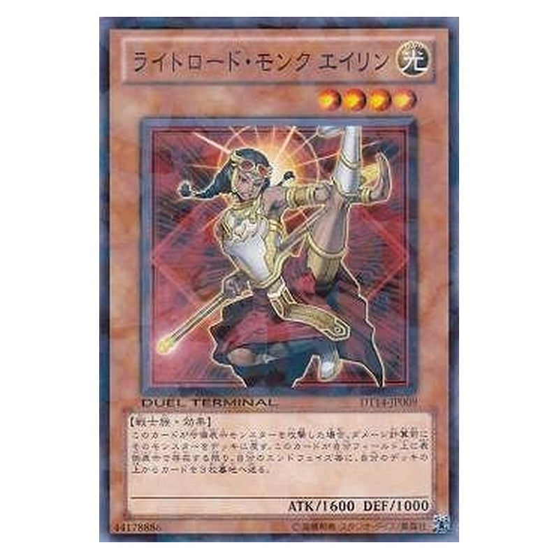 DT14-JP009 [JP] ライトロード・モンク エイリン - N Ehren, Lightsworn Monk Yu-Gi-Oh Card Japanese