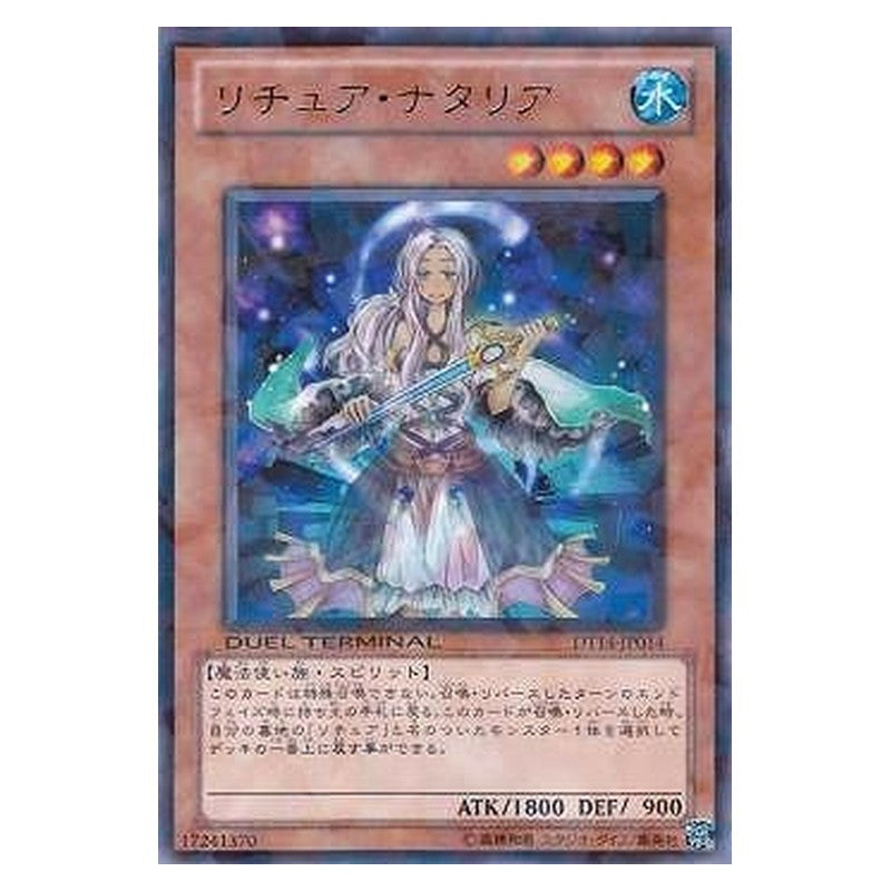 DT14-JP014 [JP] リチュア・ナタリア - R Gishki Natalia Yu-Gi-Oh Card Japanese