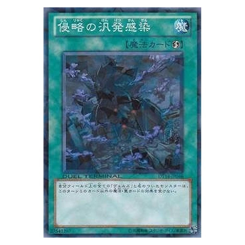 DT14-JP046 [JP] 侵略の汎発感染 - N Infestation Pandemic Yu-Gi-Oh Card Japanese