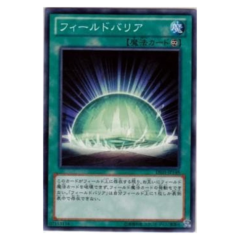 DE01-JP148 [JP] フィールドバリア - N Field Barrier Yu-Gi-Oh Card Japanese