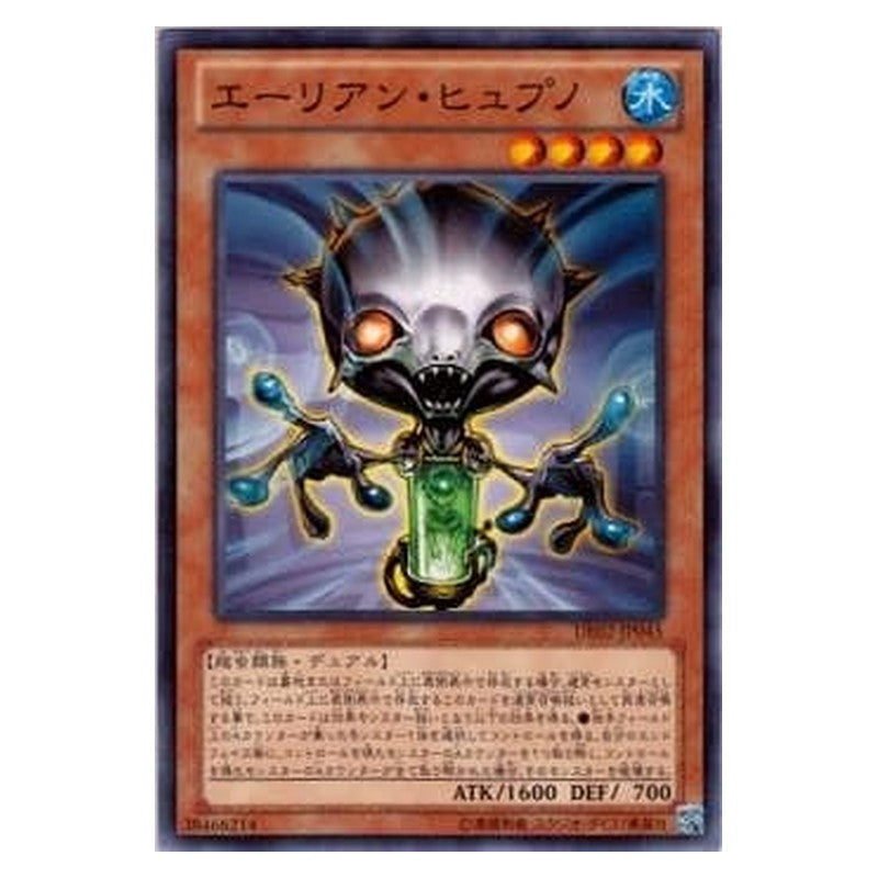 DE02-JP045 [JP] エーリアン・ヒュプノ - N Alien Hypno Yu-Gi-Oh Card Japanese