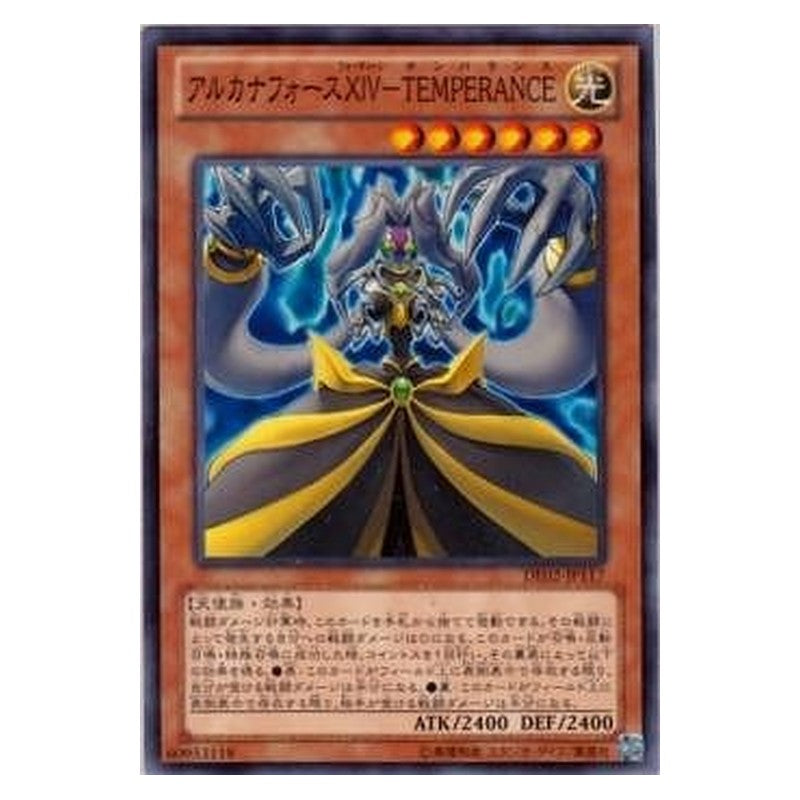 DE02-JP117 [JP] アルカナフォースＸＩＶ－ＴＥＭＰＥＲＡＮＣＥ - N Arcana Force XIV - Temperance Yu-Gi-Oh Card Japanese
