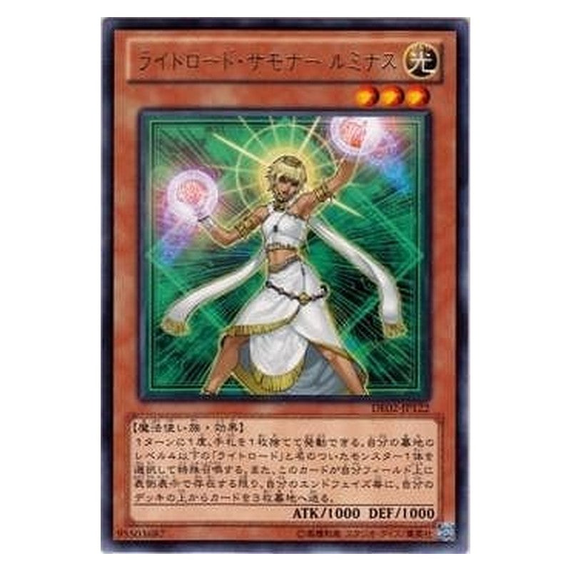 DE02-JP122 [JP] ライトロード・サモナー ルミナス - R Lumina, Lightsworn Summoner Yu-Gi-Oh Card Japanese