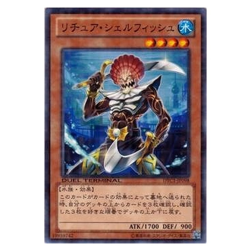 DTC1-JP098 [JP] リチュア・シェルフィッシュ - N Gishki Mollusk Yu-Gi-Oh Card Japanese