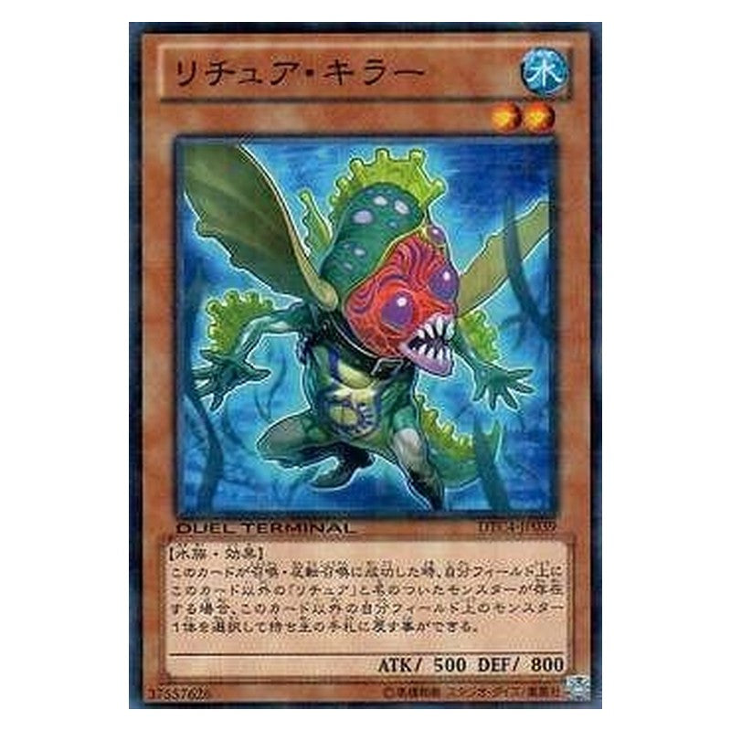 DTC4-JP039 [JP] リチュア・キラー - N Gishki Reliever Yu-Gi-Oh Card Japanese