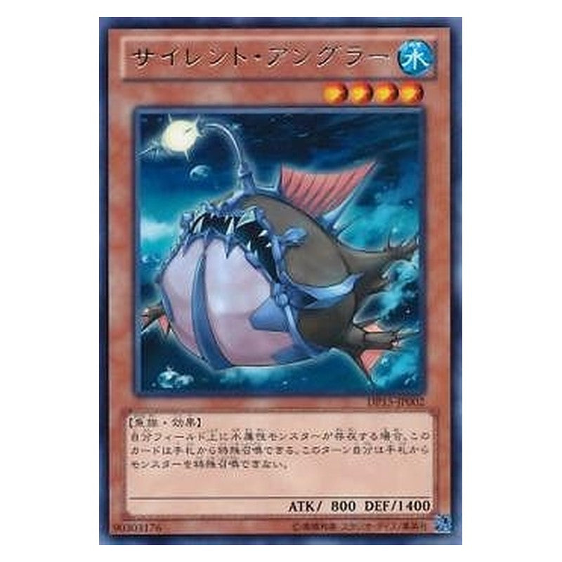 DP15-JP002 [JP] サイレント・アングラー - R Silent Angler Yu-Gi-Oh Card Japanese