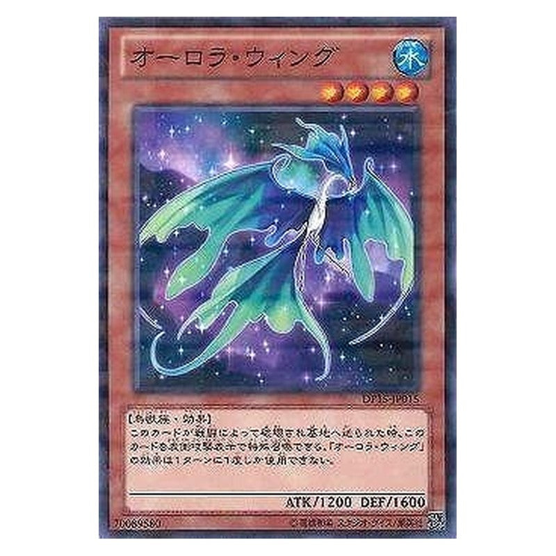 DP15-JP015 [JP] オーロラ・ウィング - NP Aurora Wing Yu-Gi-Oh Card Japanese