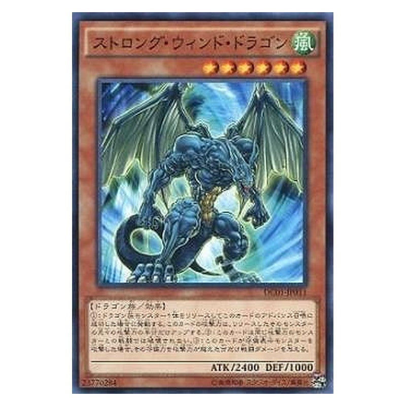 DC01-JP011 [JP] ストロング・ウィンド・ドラゴン - N Strong Wind Dragon Yu-Gi-Oh Card Japanese