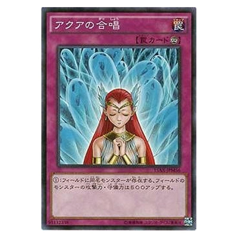 15AX-JPM56 [JP] アクアの合唱 - N Aqua Chorus Yu-Gi-Oh Card Japanese