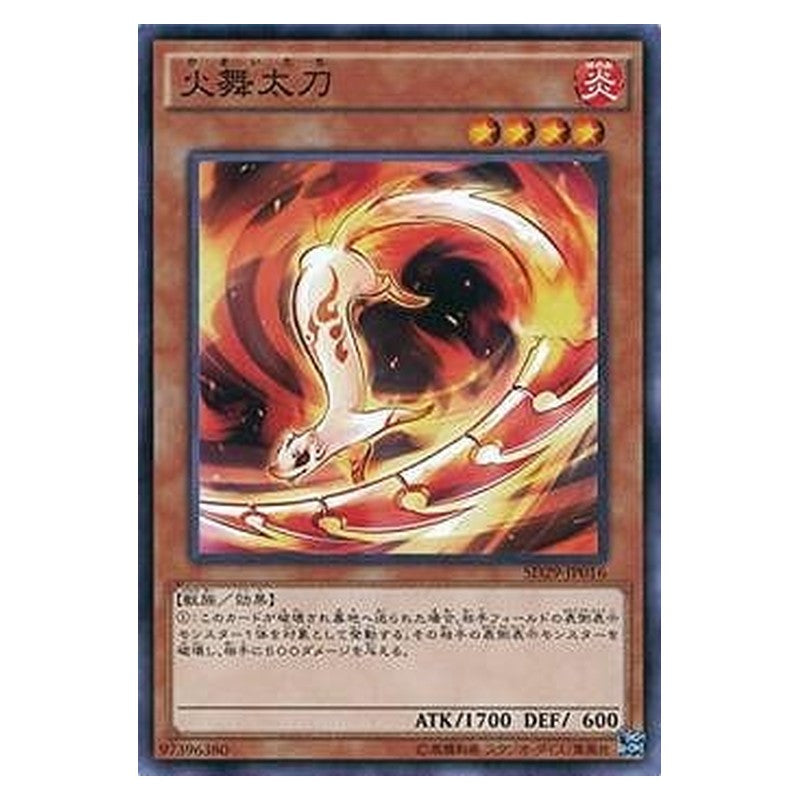 SD29-JP016 [JP] 火舞太刀 - N Fencing Fire Ferret Yu-Gi-Oh Card Japanese