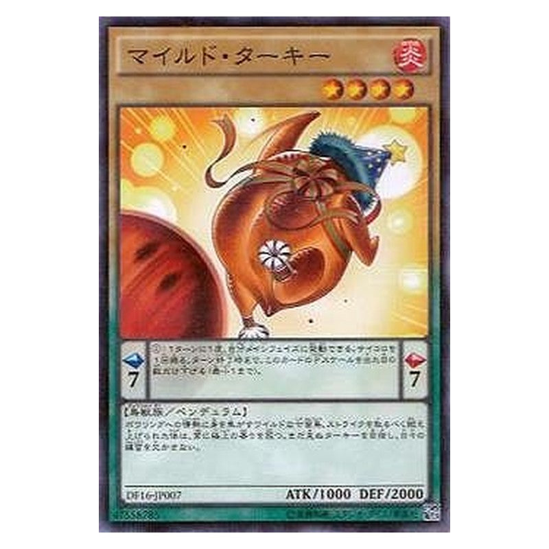 DF16-JP007 [JP] マイルド・ターキー - NP Mild Turkey Yu-Gi-Oh Card Japanese