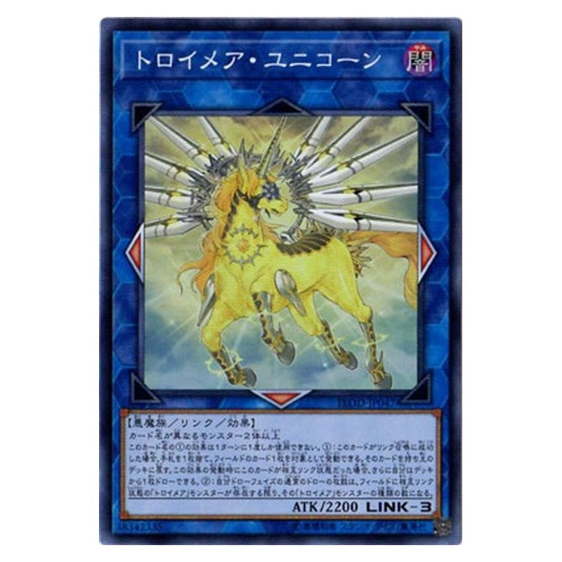 FLOD-JP047 [JP] トロイメア・ユニコーン - S Knightmare Unicorn Yu-Gi-Oh Card Japanese