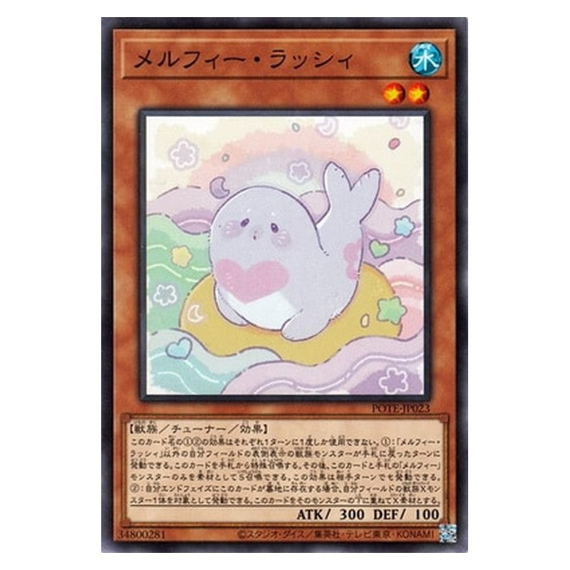POTE-JP023 [JP] メルフィー・ラッシィ - N Melffy Pinny Yu-Gi-Oh Card Japanese