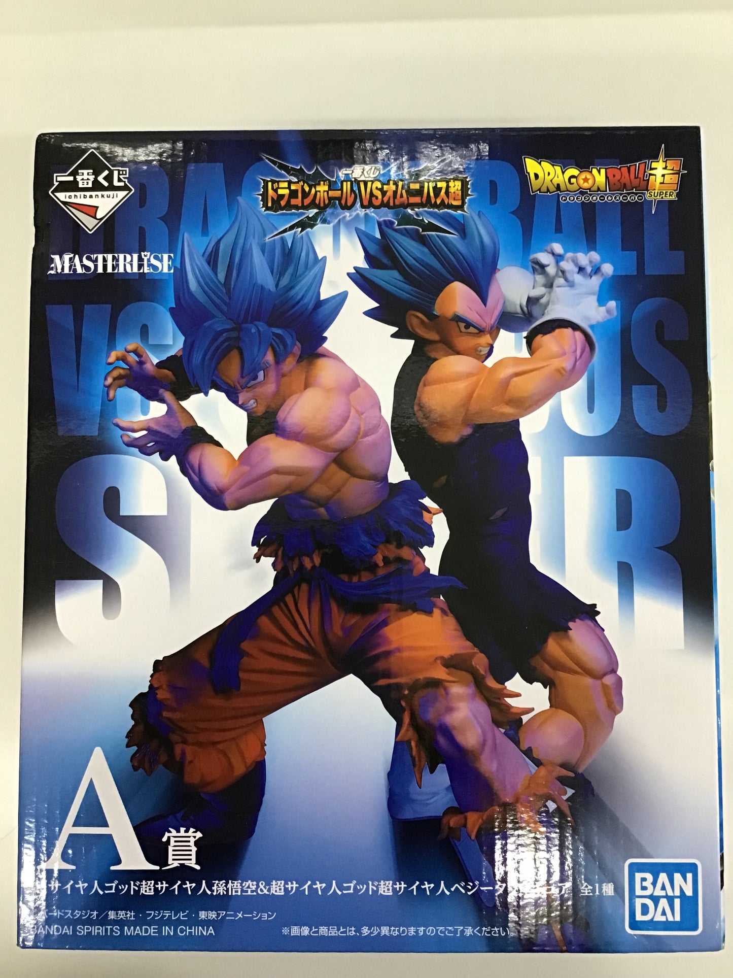 Ichiban Kuji Dragon Ball Dragon Ball VS Omnibus Super A Prize Super Saiyan God Super Saiyan Son Goku &amp; Super Saiyan God Super Saiyan Vegeta Figure