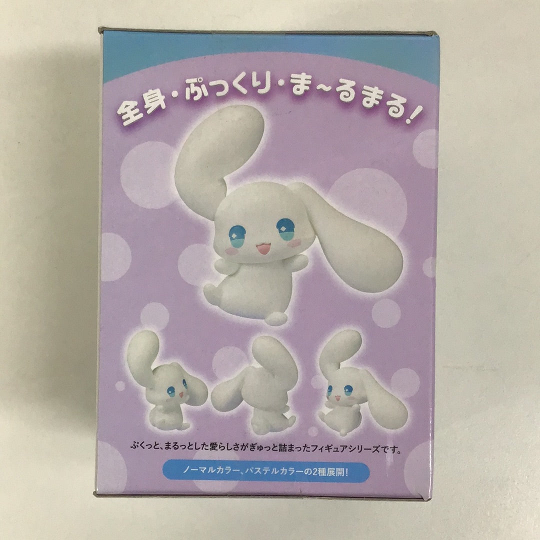 Prize Sanrio Chubby Collection Cinnamoroll Normal Color Ver.