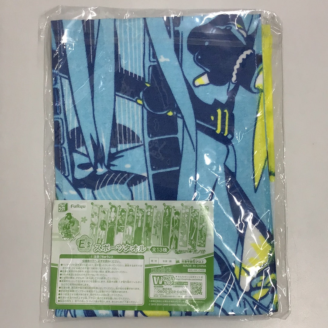 Minna no Kuji Touken Ranbu ONLINE ~Towel no Jin Part 1~ E Prize Sports Towel Chiganamaru