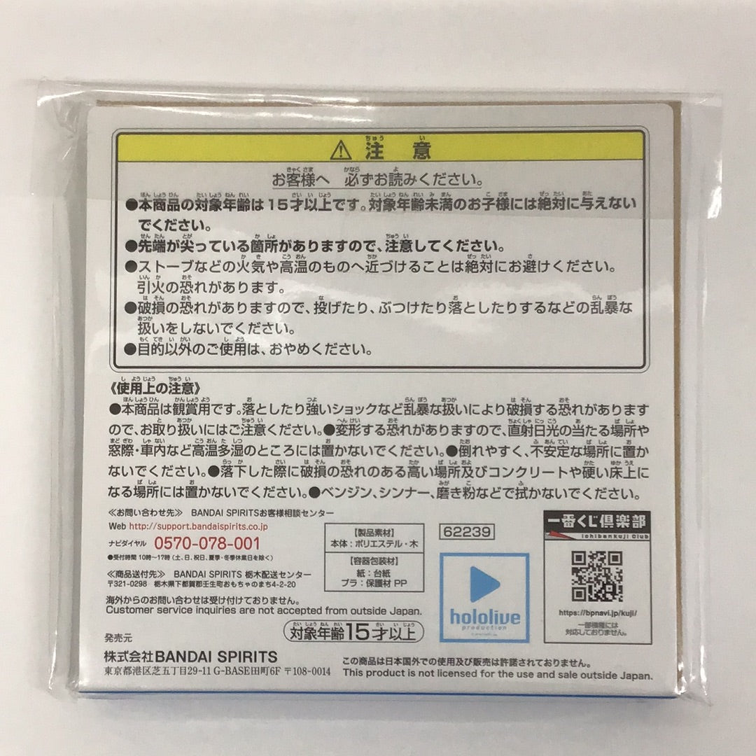 一番くじ ホロライブ キャンバスボード賞 キャンバスボード 白銀ノエル