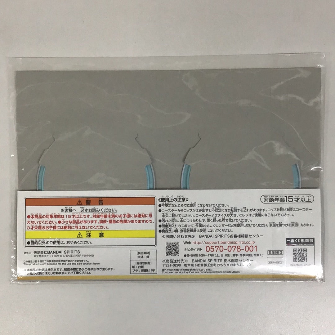 一番くじ 鬼滅の刃 〜鬼殺の志 弐〜 F賞 ペアメタルコースター 嘴平伊之助