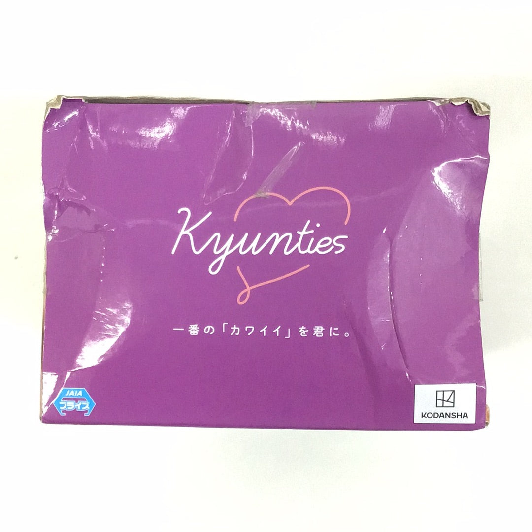 プライズ 五等分の花嫁∬ Kyunties フィギュア 中野二乃