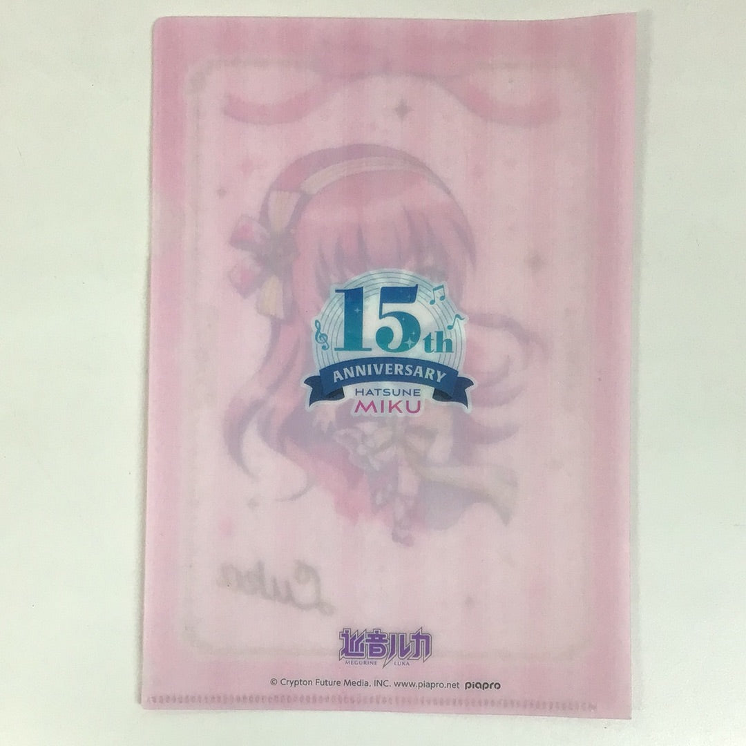 Entertainment Lottery Hatsune Miku 15th Anniversary Lottery Clear File Set Prize Megurine Luka Small