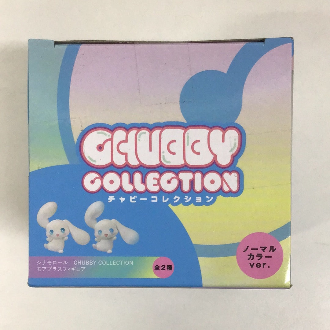 Prize Sanrio Chubby Collection Cinnamoroll Normal Color Ver.