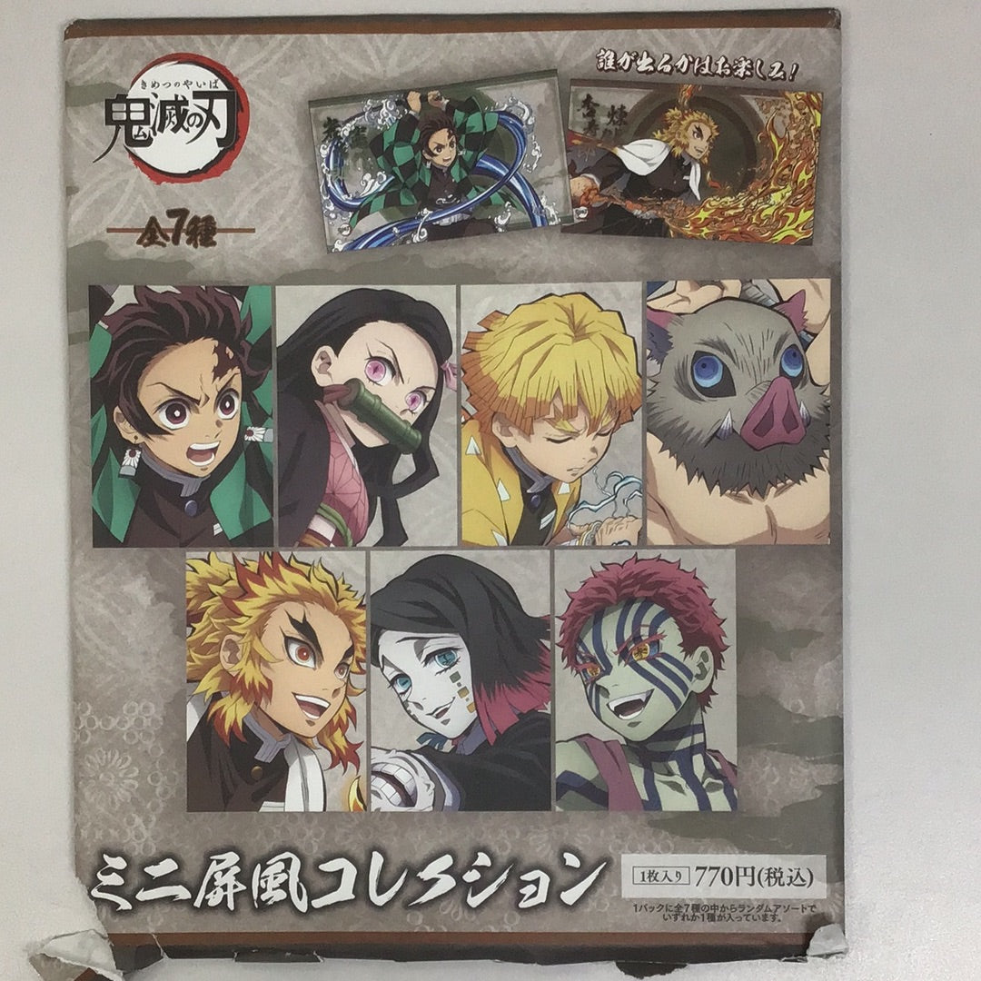 Demon Slayer: Kimetsu no Yaiba Mini Folding Screen Collection Kamadone Mameko