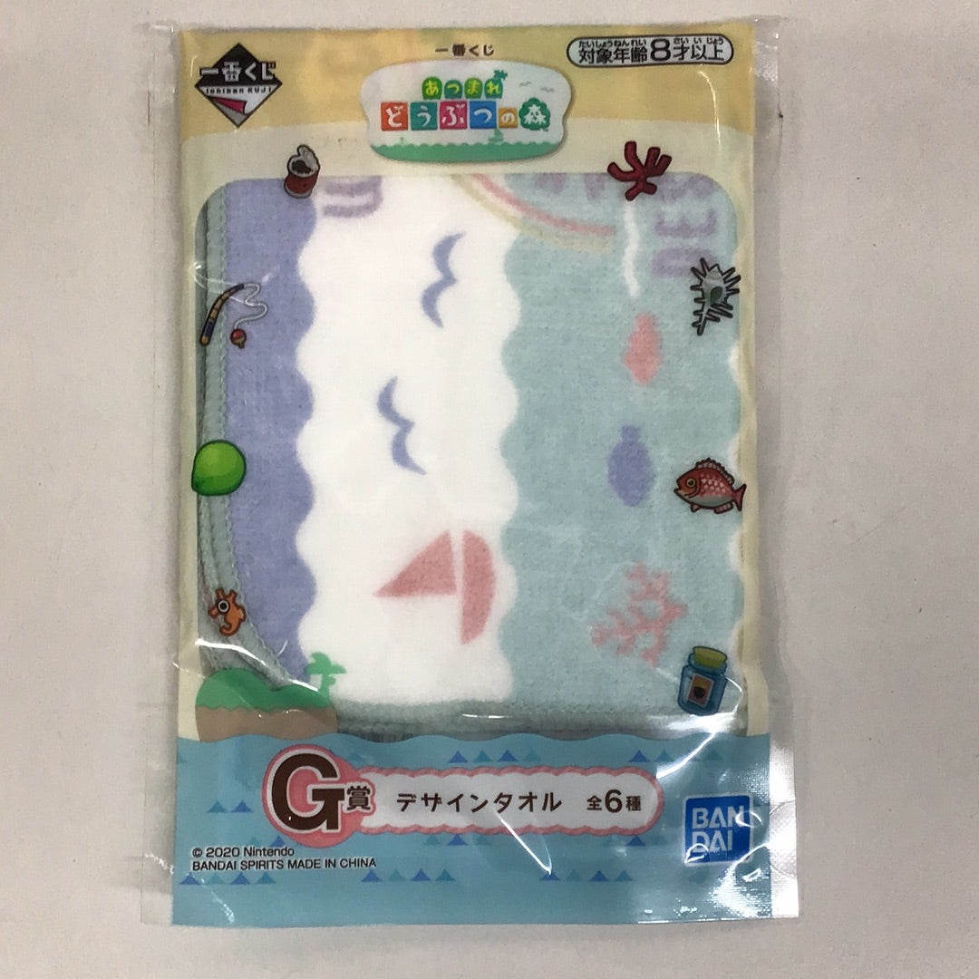 Ichiban Kuji Animal Crossing: New Horizons G Prize Design Towel Sea